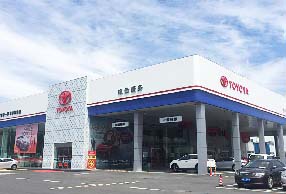 Guanghongli Auto Service Co., Ltd. exhibition