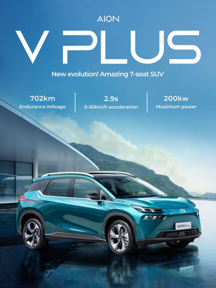 AION V PLUS Electric Midsize SUV 70kw Aion V Electric Car 185km/H 0