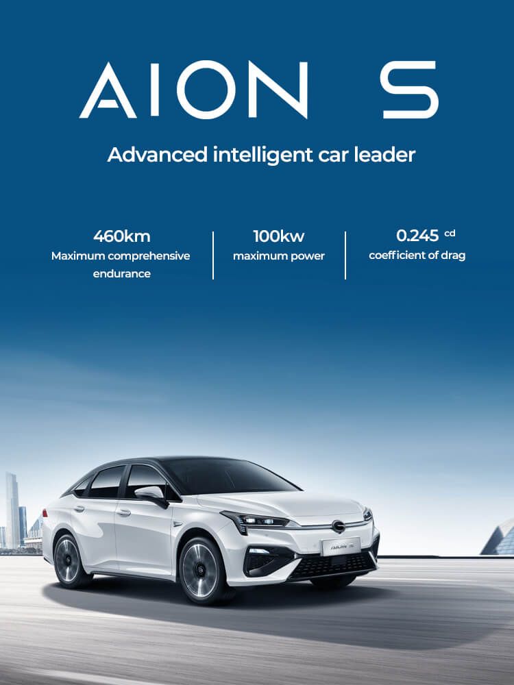 Left Hand Drive 100% Electric Aion S Chinese EV Car 130km/H 0