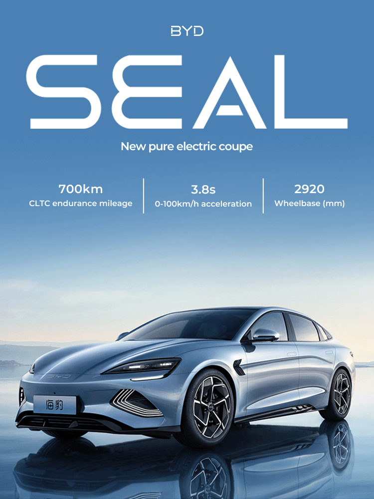 180km/H BYD EV Car BYD Seal Sport Electric Car Fast Charging 0.5H 0