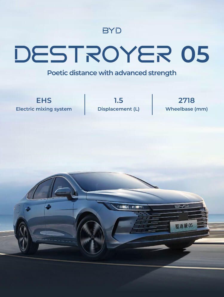 BYD Destroyer 05 2023 DM-I Champions 120KM Flagship Byd Quzhujian Low Price Ev Hybrid Electricity Battery With Petrol