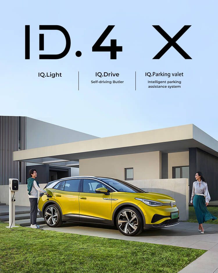 vw id 4x suv ev