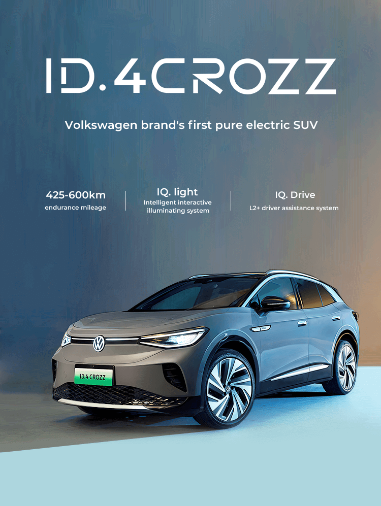 ID 4 Crozz Electric Vehicle