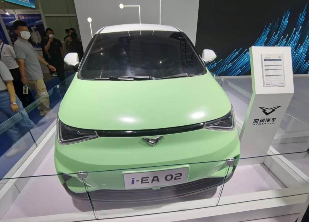 Cowin i-EA 01,Cowin i-EA 02, kaiyi i-EA 01, kaiyi i-EA 02, cowin mini ev, kaiyi mini car