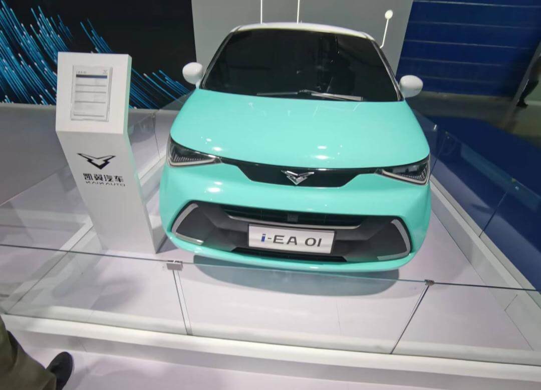 Cowin i-EA 01,Cowin i-EA 02, kaiyi i-EA 01, kaiyi i-EA 02, cowin mini ev, kaiyi mini car