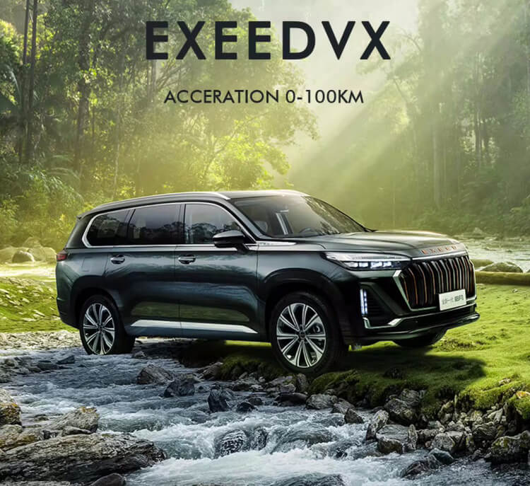 EXEED VX