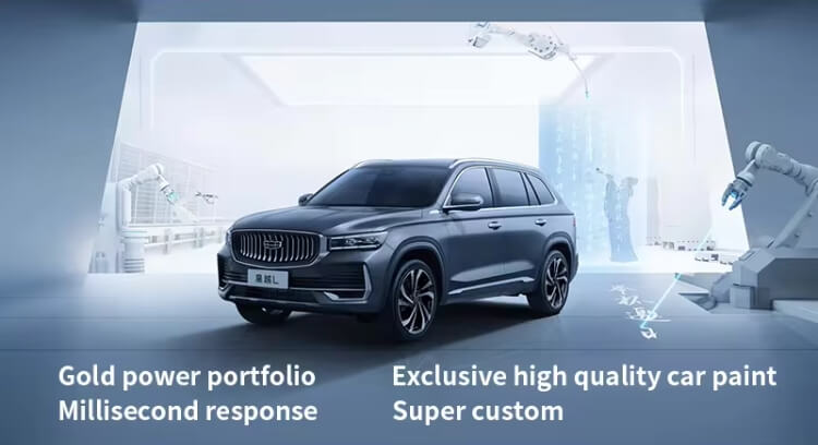 Geely Xingyue L Monjaro L