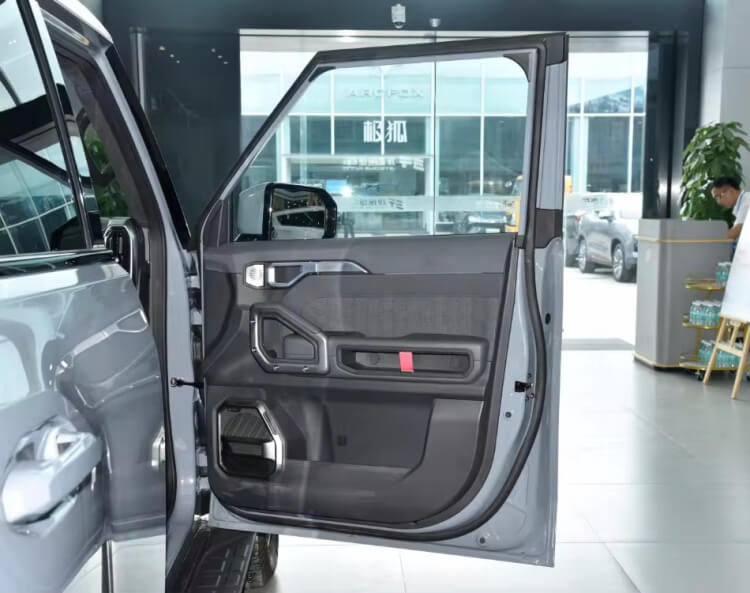 Jetour Traveller