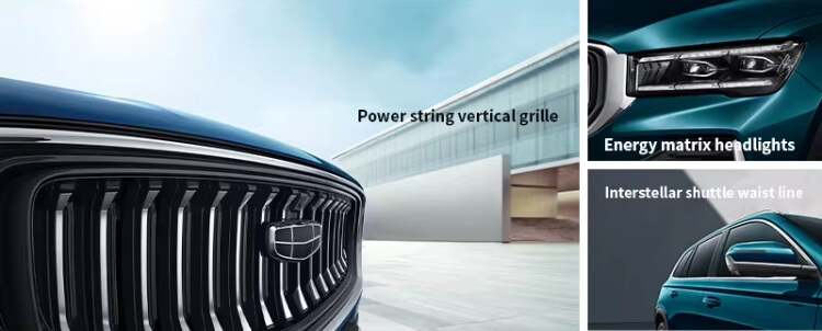Geely Xingyue L Monjaro L