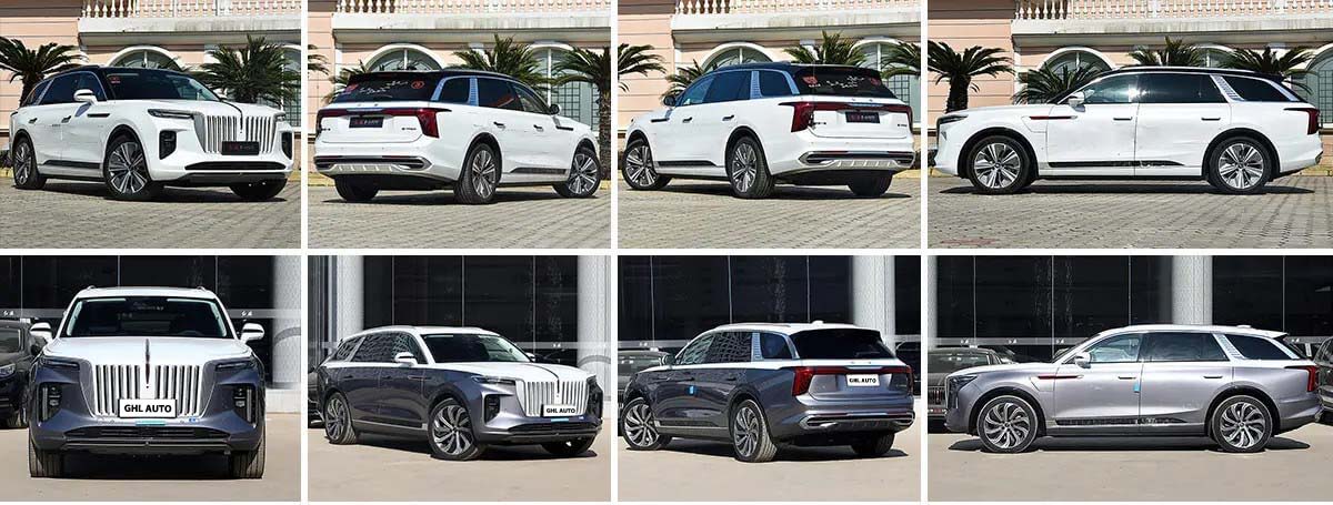 hongqi car