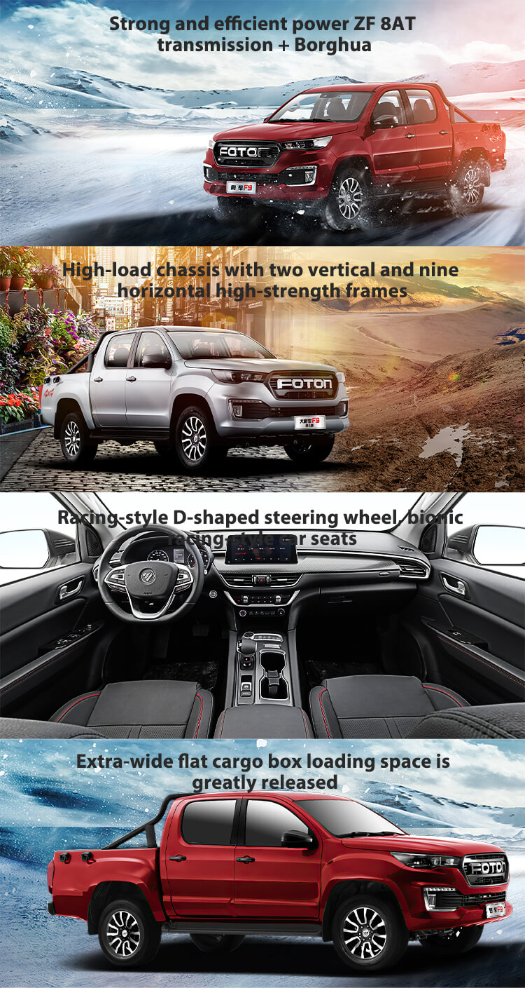 Foton General F9 Pickup