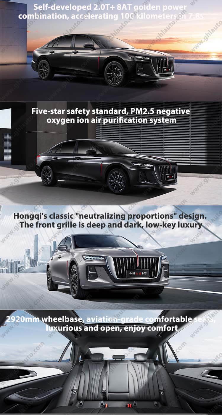 Hongqi H5 2025