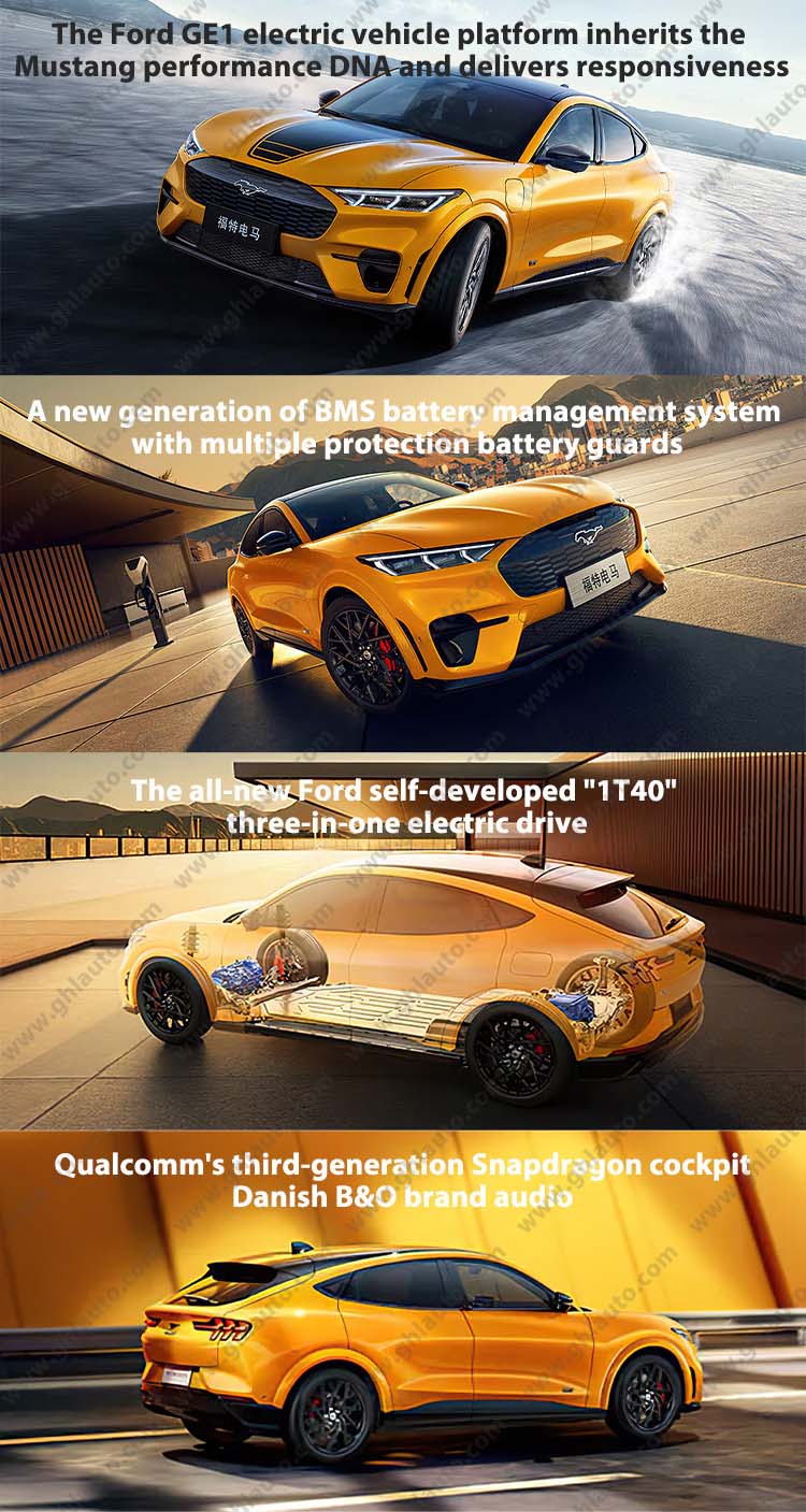 Changan Ford Mustang Mach-E