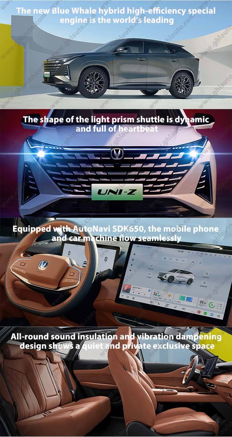 Changan UNI-Z PHEV