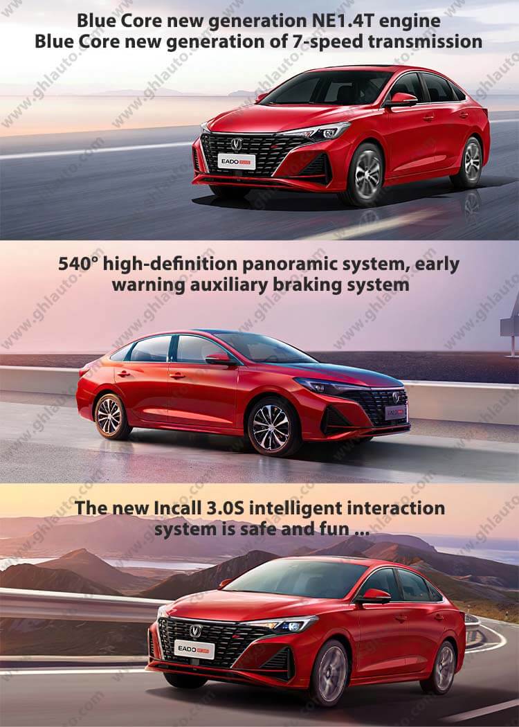 Changan Eado Plus