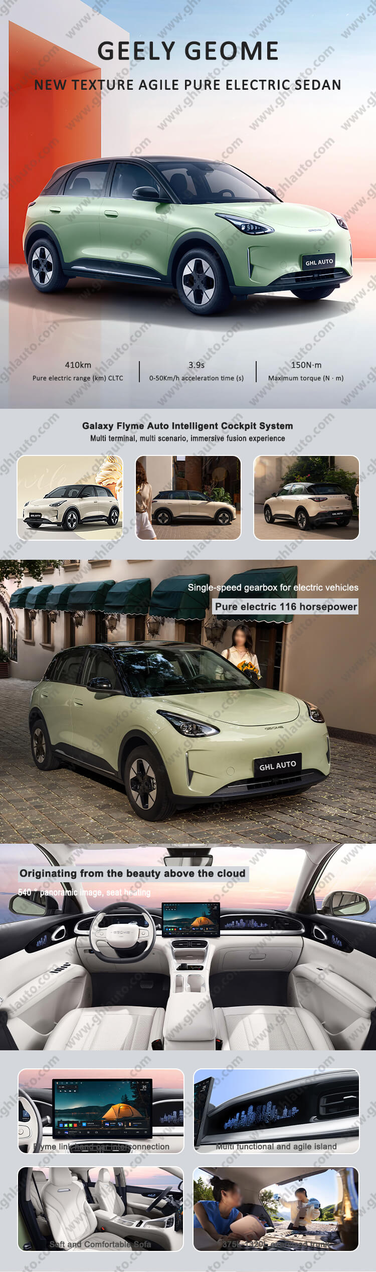 Geely Geome Star Wish 2025