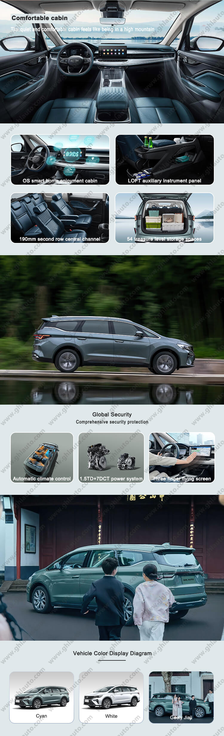 Geely Jiaji L Compact MPV 1.5TD DCT 6/7 Seators MPV