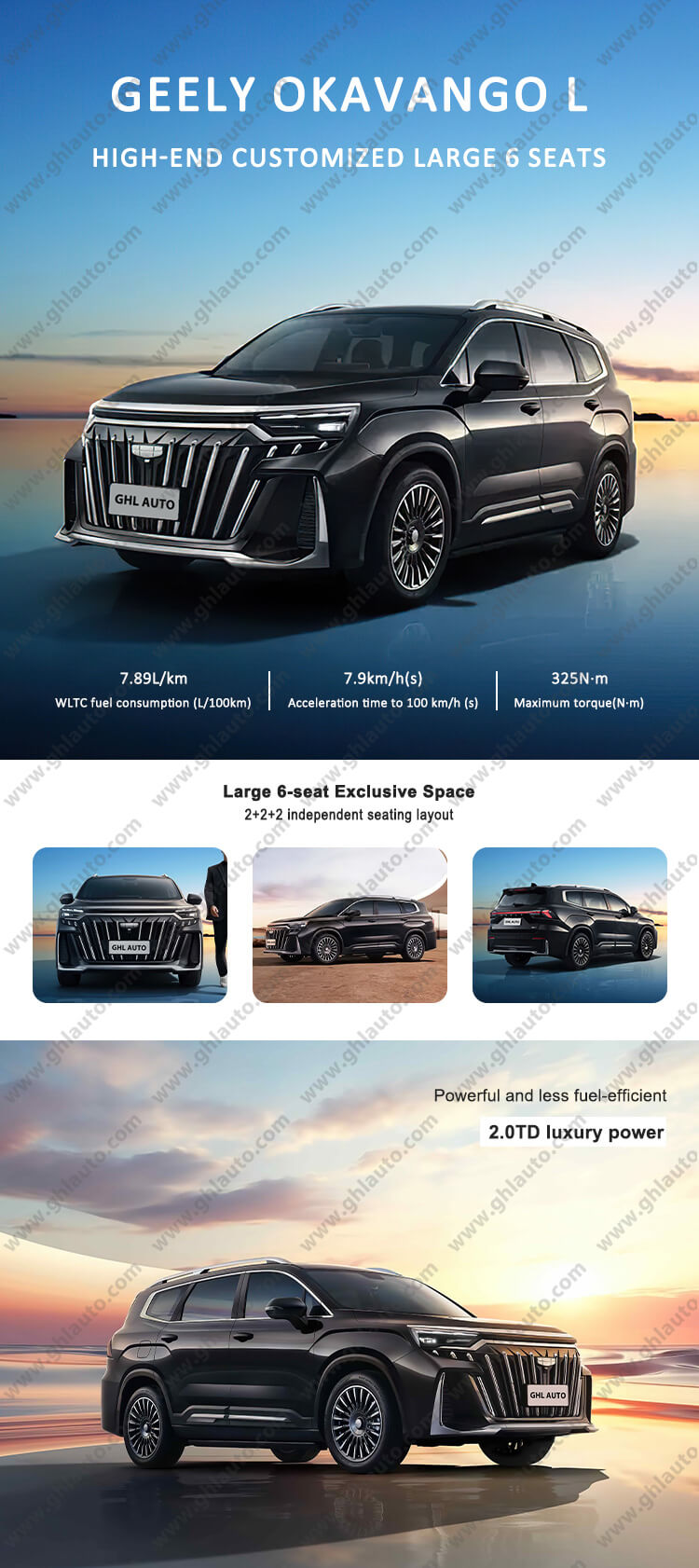 Geely Okavango L Haoyue L 2025