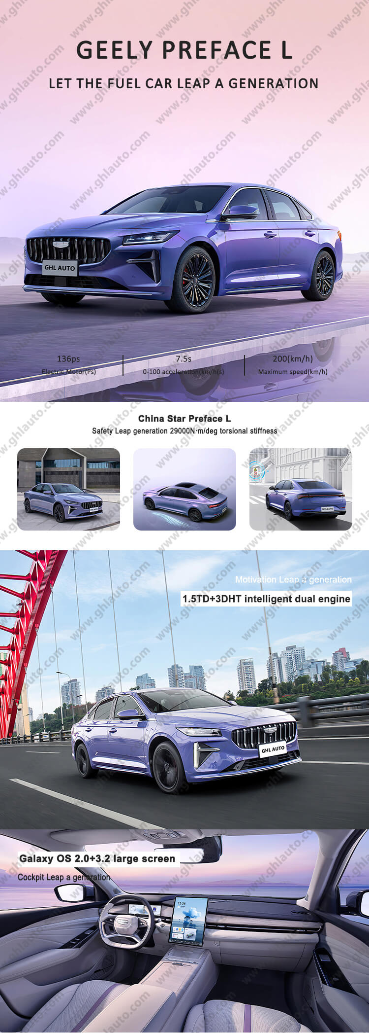 Geely Preface L Hybrid EV