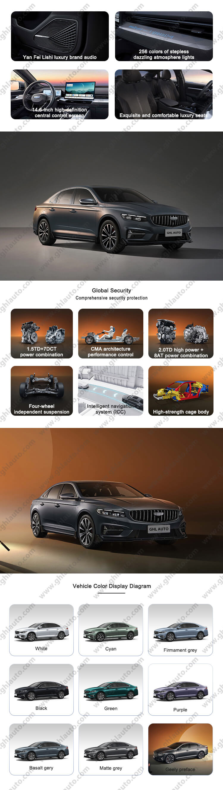Geely Xingrui Preface Sedan 2025