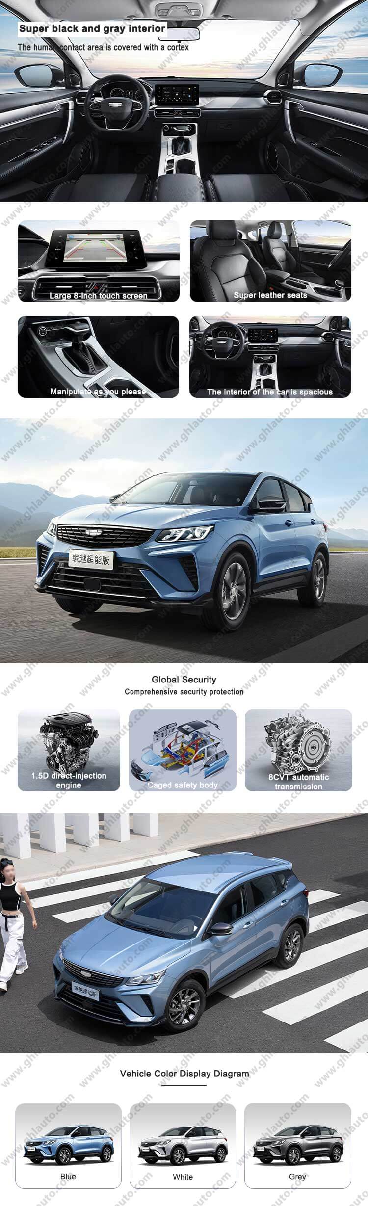 Geely Coolray petrol cars