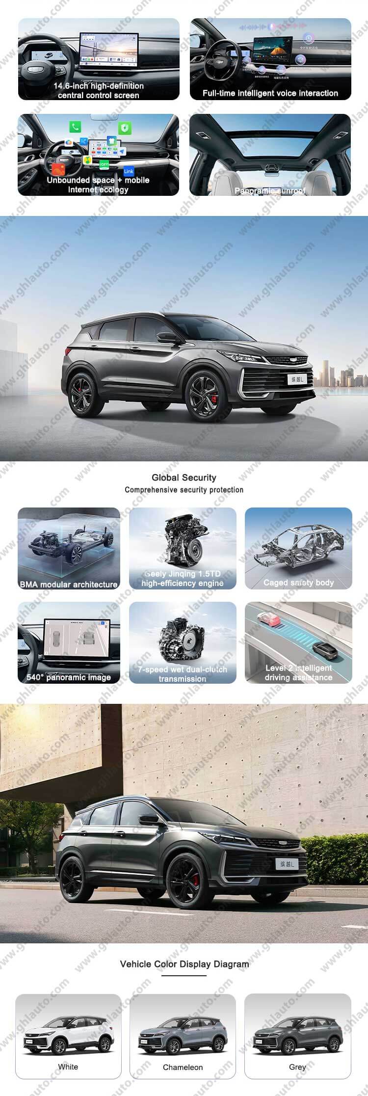 Coolray L 2025 suv