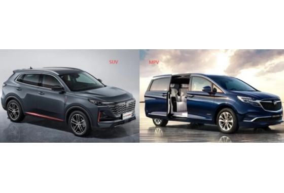 What's the difference between SUV and MPV?