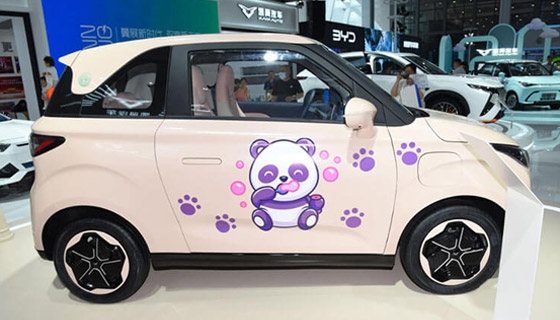 KAIYI Cowin i-EA Targeting the Entry-Level Electric Vehicle Market
