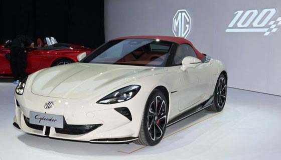 MG: China’s Century-Old Automotive Brand and Its International Success