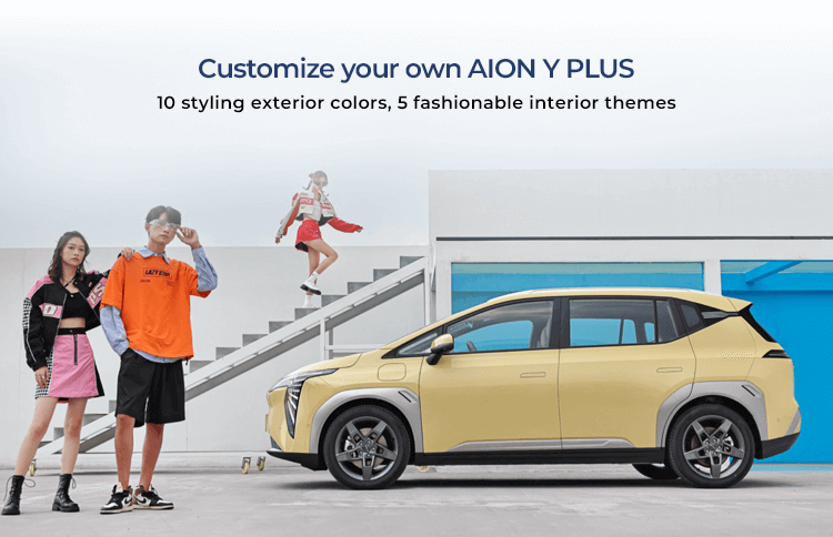 New Energy Electric Steering Wheel Assist Aion Y Plus Electric Car 150km/H 1