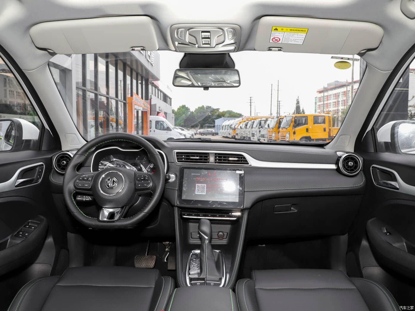 Mg ZS SUV White