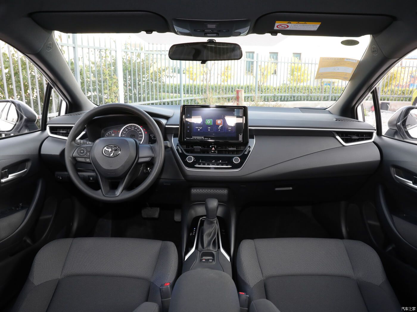 Toyota Levin Gas Car Hybrid Sedan