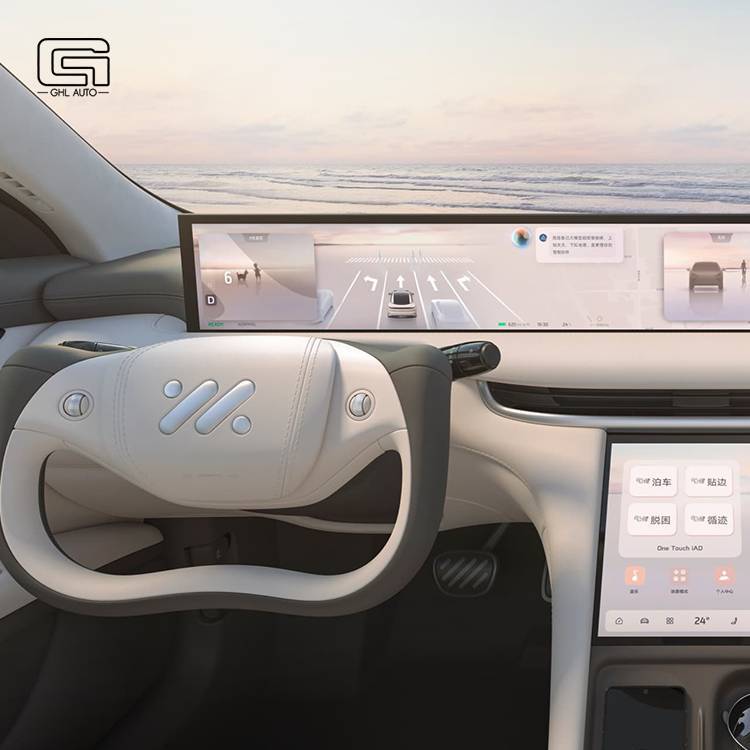 IM L7 China EV SAIC Alibaba Jointed Venture Brand Vehicle