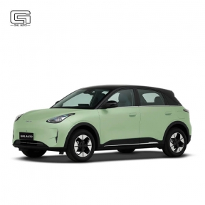 Geely Geome Star Wish 2025 UP 410km Exploration Edition 5 versions Pure Electric Small Cheap Car