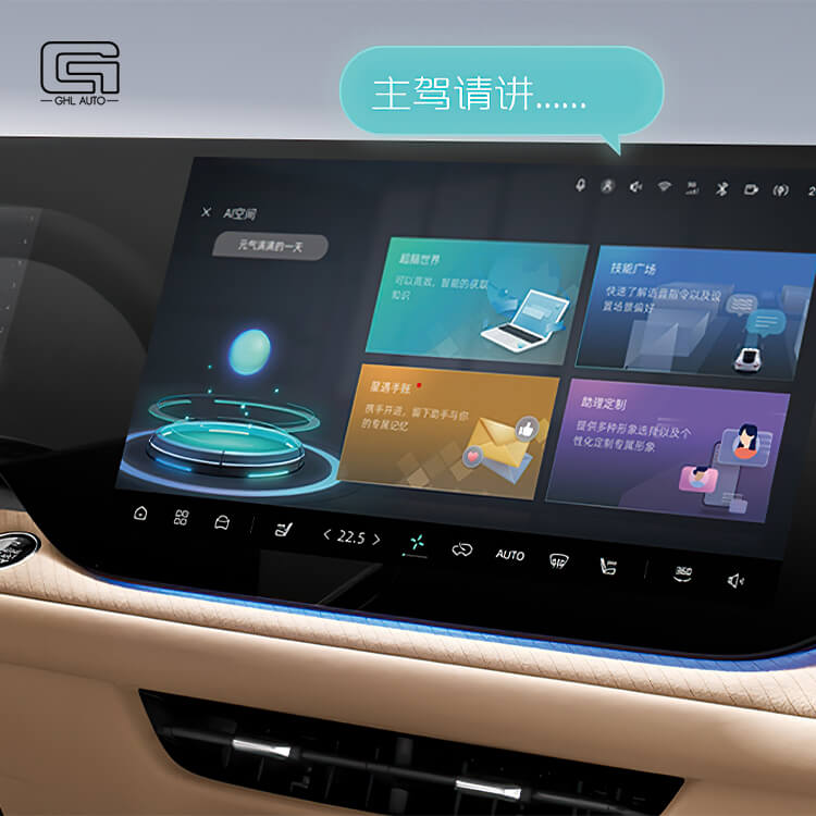 Changan CS 75 Plus SUV Left Hand Drive Car China Vehicles Factory Wholesale Worldwide
