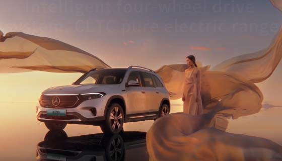 Benz EQB SUV
