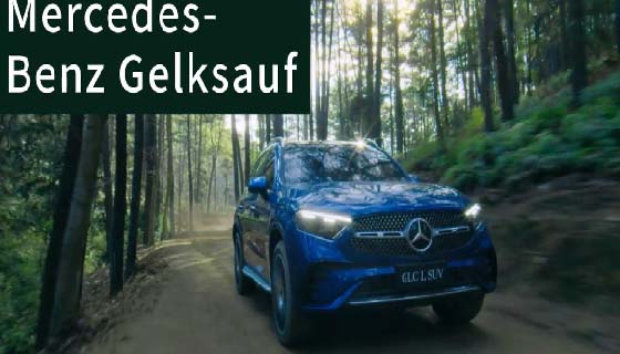 Benz GLC