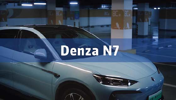 Denza N7 SUV